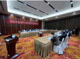 2023年度海洋工程科学技术奖复审会议在北京召开