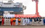 启东中远海运海工举行N1151 P-82 FPSO生活区模块搭载仪式