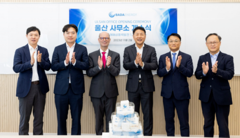 BadaEnergy选择现代重工HHI作为Gray Whale 3浮式海上风电场首选投标者