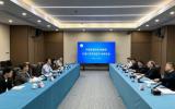 中国铁建港航局集团与湛江实验室交流座谈会