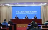 自然资源部制定出台探索推进海域立体分层设权工作通知