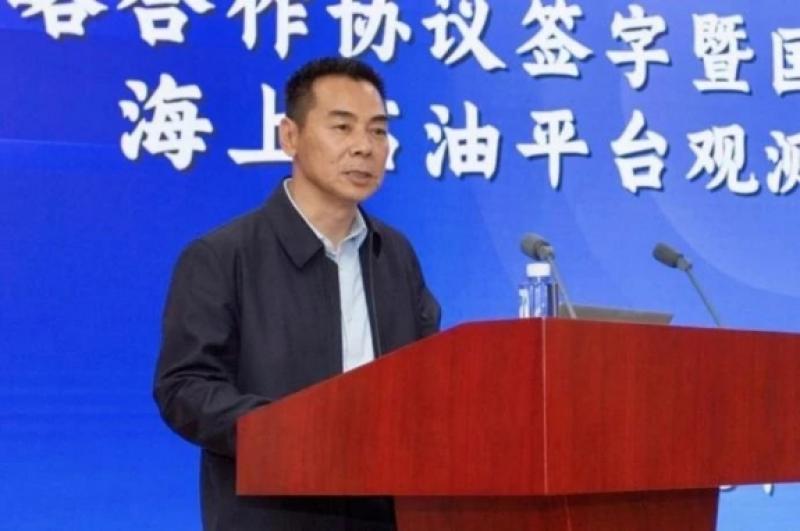 国家海洋信息中心与海油发展在京签署战略合作协议