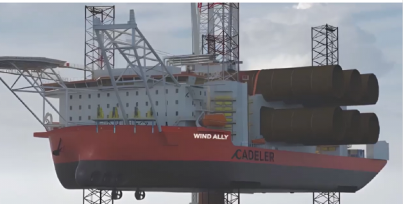 Cadeler A/S公布4艘风电安装船船名