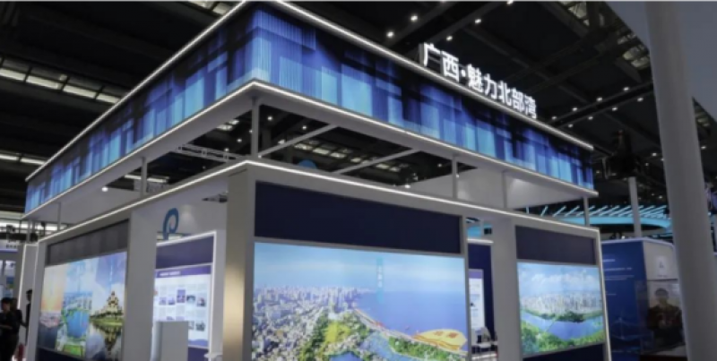 2023广西向海经济产业招商推介活动同期在深圳成功举办