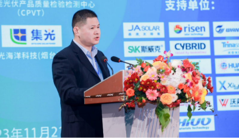 华润研究院高级工程师刘同飞：我国可利用海域理论上可发展近1000GW海上光伏