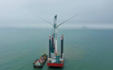 三峡能源天津南港海上风电示范项目海上升压站建造及安装项目中标结果公示