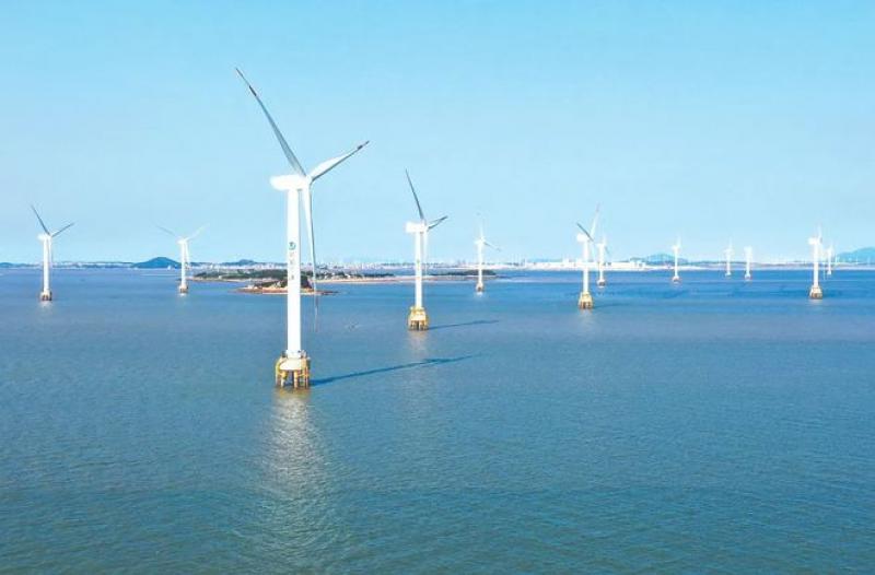 我国首个国家级海上风电试验基地在福建开工建设