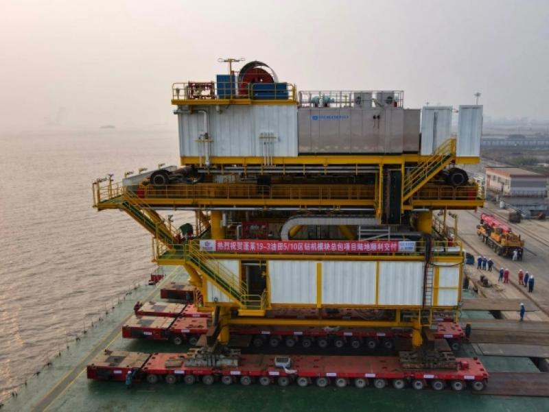 蓬莱19-3油田5/10井区钻机模块总包项目第二台套WHPH钻机成功装船