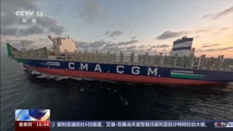 全球首艘13000箱液化天然气双燃料集装箱船正式交付