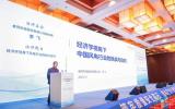 金风科技李飞：风电产业价值链的回归与拓展