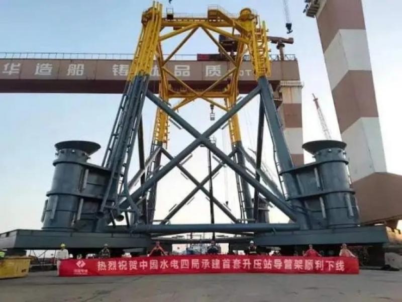 大连庄河升压站Ⅴ项目首套导管架基础完成联合验收