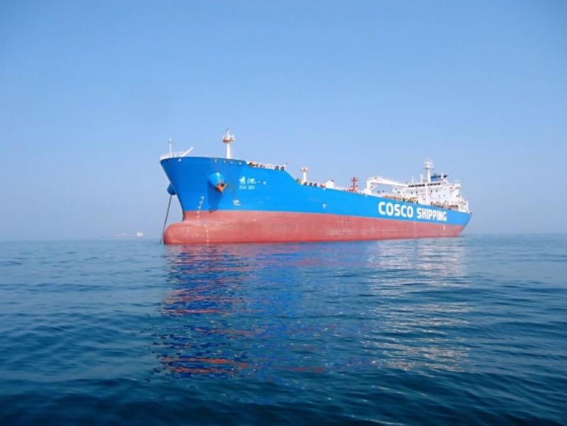 中远海运能源油化物流服务平台PST上线运行