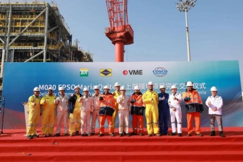 启东中远海运海工承建！M030项目最后四个模块M05/M06/M07/M12按期交付