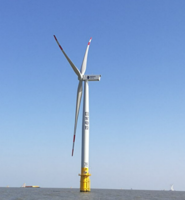 第三届海洋能源发展论坛暨《中国海洋能源发展报告2023》发布会在京举行