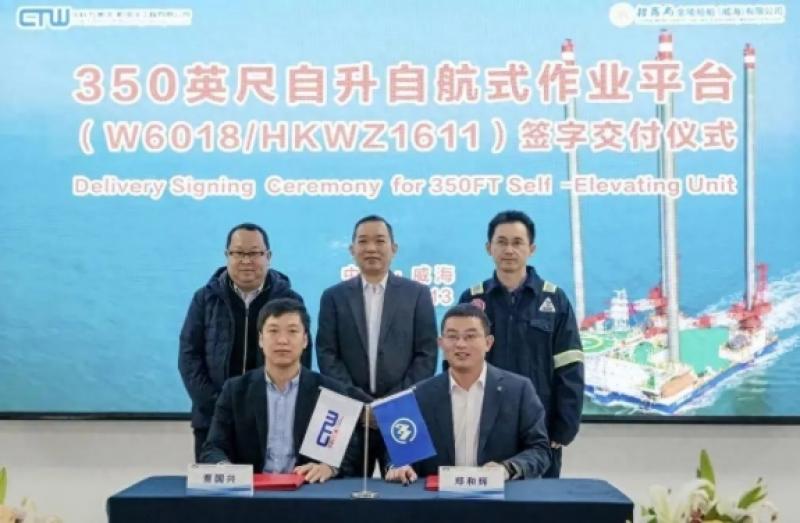 350FT自升自航式作业平台“ZAMIL-L.B.9”完工交付