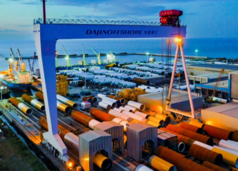 约6.26亿欧元！大金重工拿下德国海上风电大单！