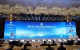 (第八届)中国海上风电工程技术大会在福州圆满落幕