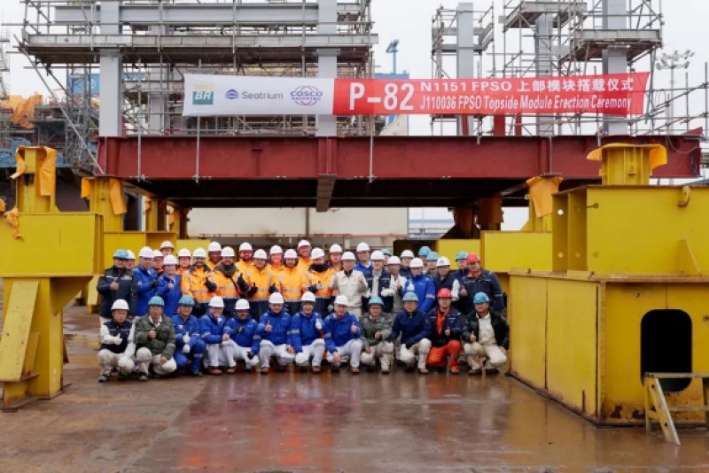 启东中远海运海工举行N1151 P-82 FPSO上部模块搭载仪式