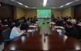 中海油研究总院团委举办“双碳”头脑风暴分享会