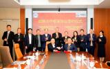 中国船舶集团第七〇八研究所与中国海工签署战略合作框架协议