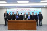 湛江湾实验室与中国船级社海洋工程技术中心签署战略合作协议