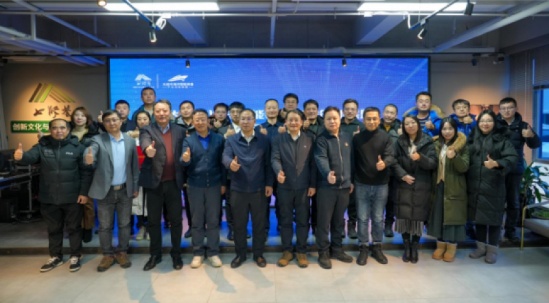 正式更名为大连市海洋智能装备产业创新联盟！