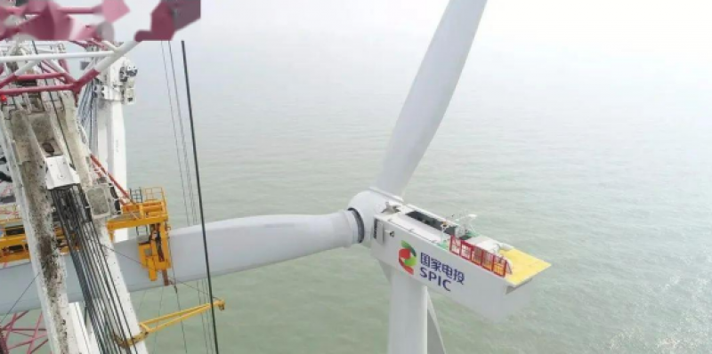 海上风电合作开发框架协议签订