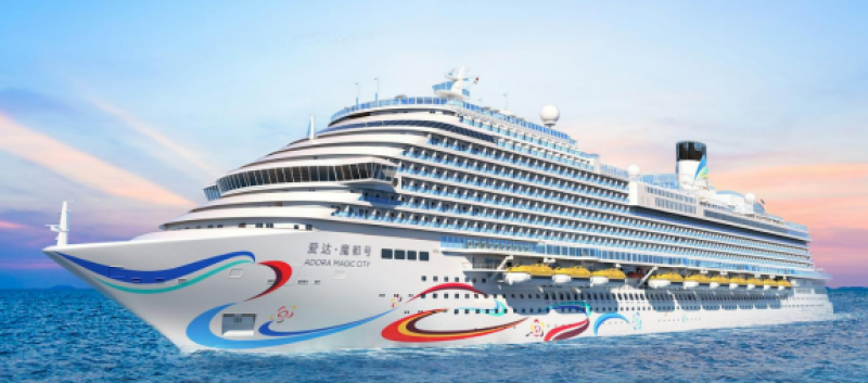 中国船舶集团旗下上海三大船企提前超额完成全年任务