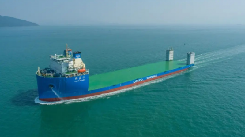 中远海运6.5万吨半潜船“祥泰口”号在南沙命名交付