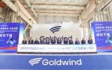 浙江首台套16MW海上风电机组正式下线