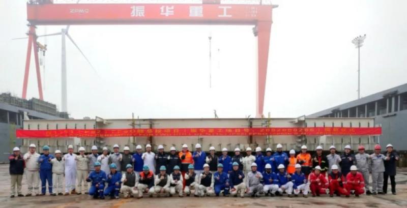 振华启东海工举行N1151(P-82)FPSO艏总段项目搭载仪式