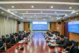 中电碳中和发展研究院与中国一重集团座谈交流