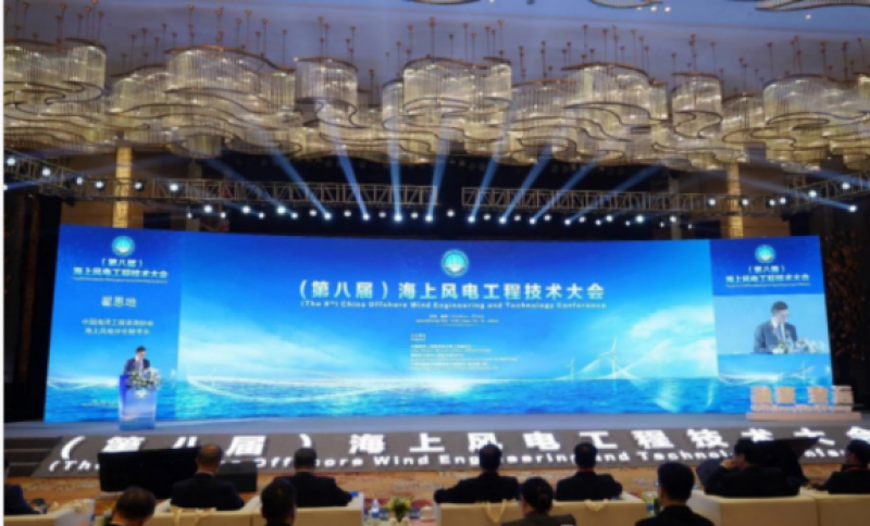 安馨科技 ：光电复合海底电缆在线综合监测系统