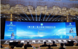 安馨科技 ：光电复合海底电缆在线综合监测系统