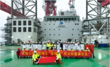 山东海洋集团“蓝鲲01”1500吨全新自升自航式一体化海上风电安装平台完成试航