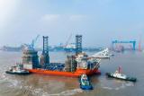 启东中远海运海工N1063自升式风电安装船项目成功完成下水节点
