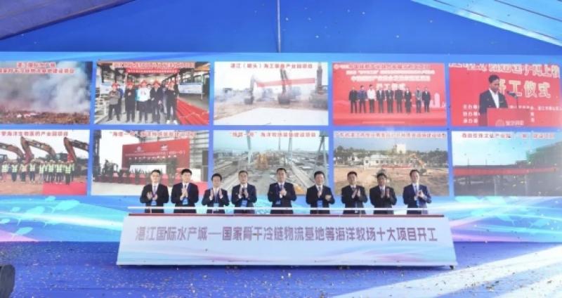 广东粤电风渔结合养殖平台项目正式签约