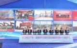 广东粤电风渔结合养殖平台项目正式签约