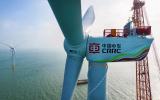 中国中车中标2台18MW海上漂浮式风电机组