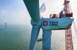 中国中车中标2台18MW海上漂浮式风电机组