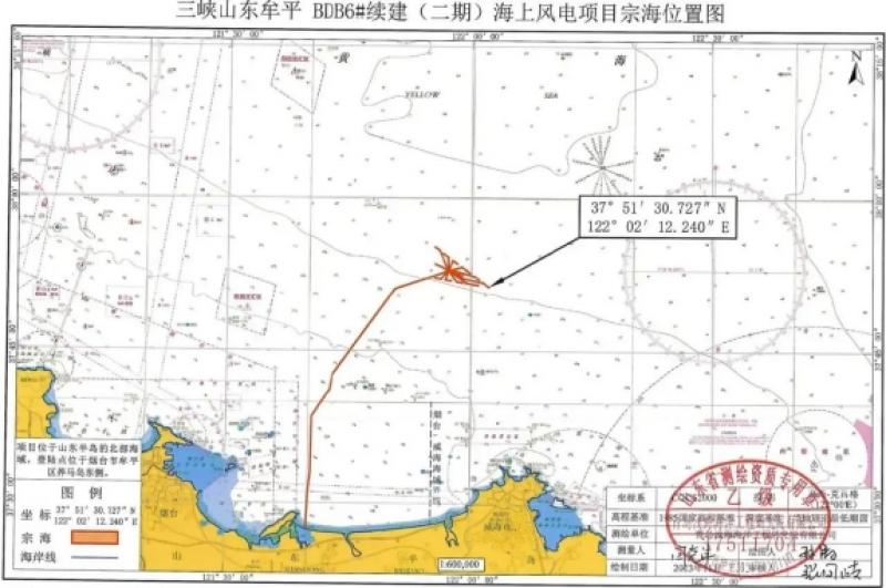 三峡能源山东牟平海上风电项目拟扩建