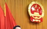 大连明确2024年工作清单：大力发展海洋经济，提升海洋科技创新能力，提高海洋生态治理水平