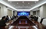 山东省海洋经济运行监测与评估智慧管理平台上线
