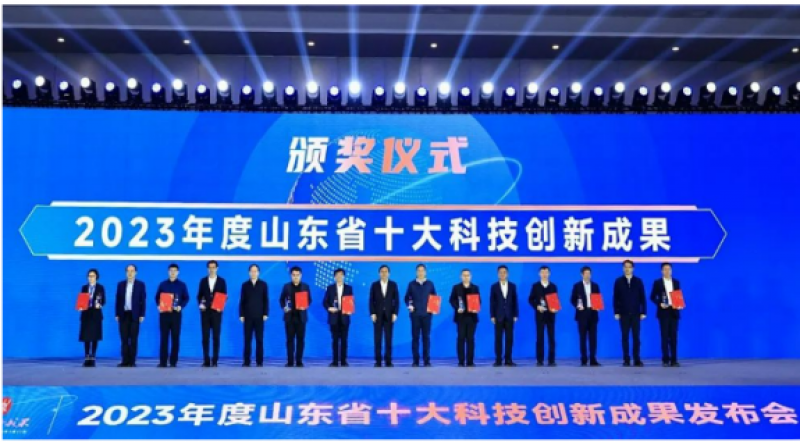 风电安装船”博强3060“获评山东省十大科技创新成果之一