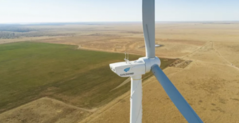 中标公示：平潭A区海上风电场项目风力发电机组及塔筒设备采购