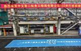 振华重工建造！中交二航局150米打桩船顺利开工