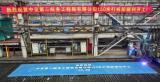 振华重工建造！中交二航局150米打桩船顺利开工