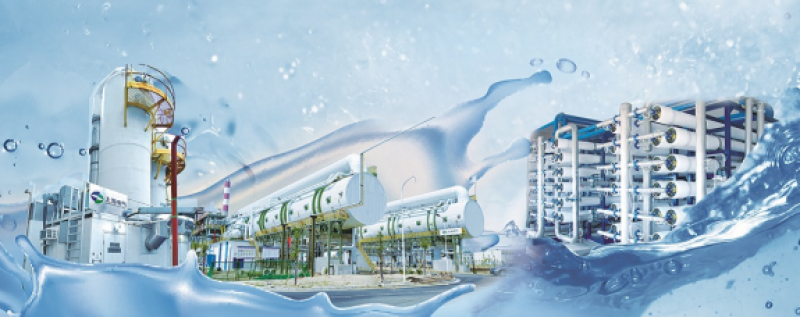  上海电气海淡业务规模入选国际GWI榜单