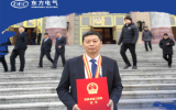 恭贺！东方电气贺建华被授予“国家卓越工程师”称号