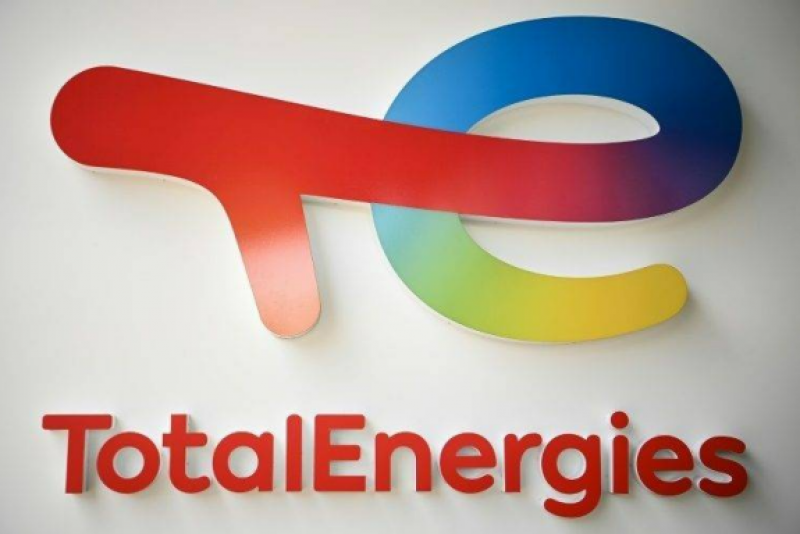 道达尔能源公司收购405 MW丹麦风电公司的股份